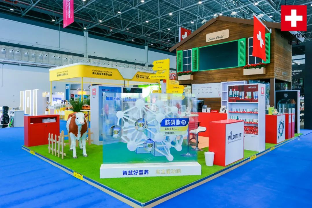 迎来新帅的惠氏首度亮相国家级展会，聚焦核心品牌同时挖掘新机遇