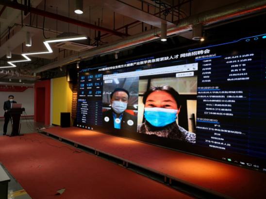 南医大各专业就业去向,南医大硕士毕业生就业