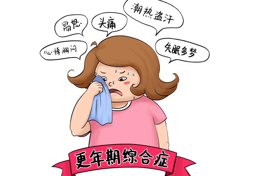 为什么女性绝经后,不愿过“夫妻生活”了?这个原因男女都要了解