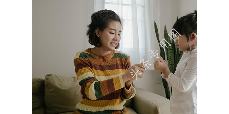 分家时大伯把烂滩地全给我爸，如今这里建高速，大伯肠子都悔青了