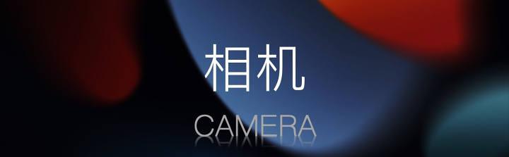 ipad第八代值得入手,ipad第八代测评