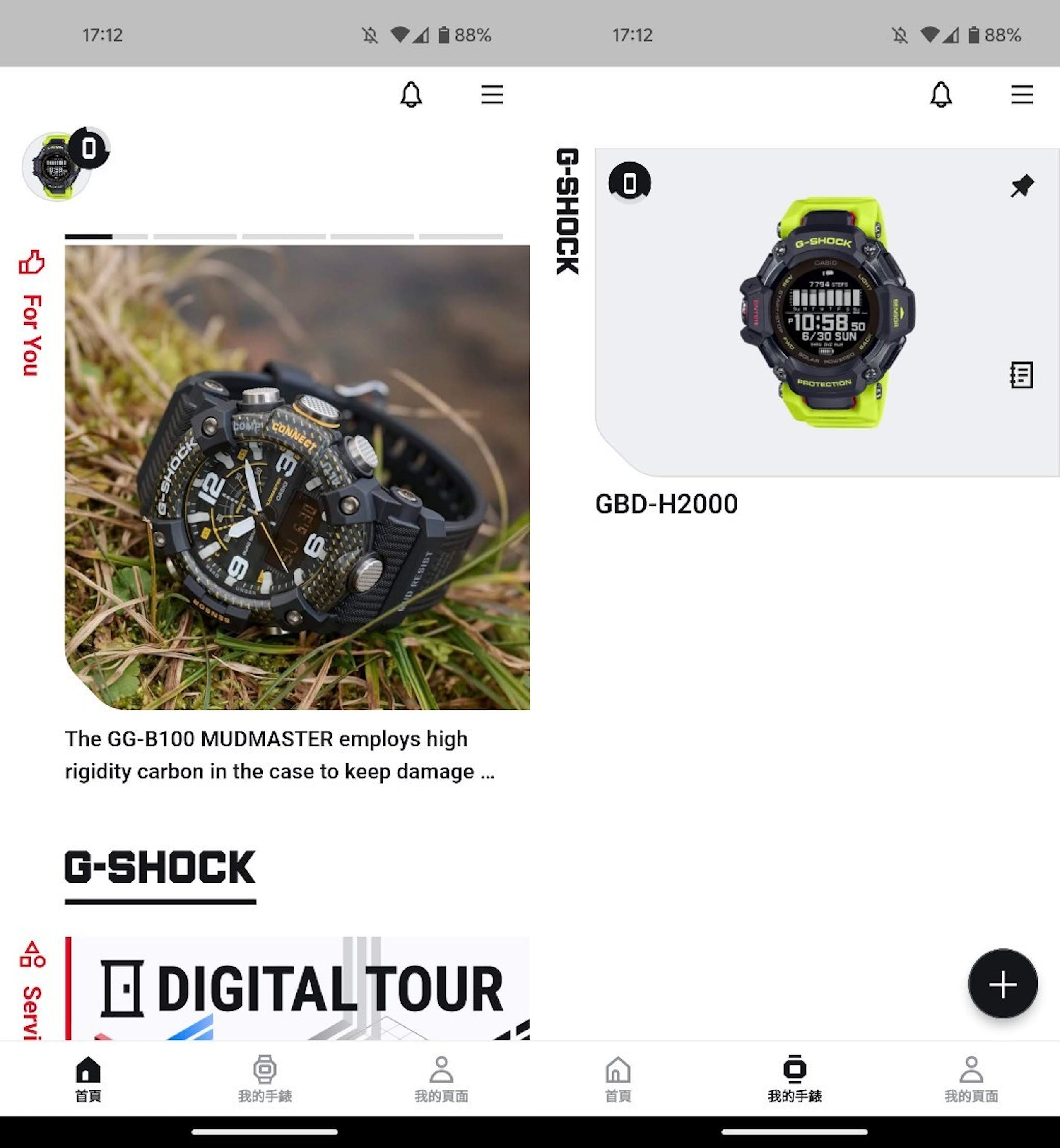 g-shock鎵嬭〃b400,g-shock鎵嬭〃gbd200