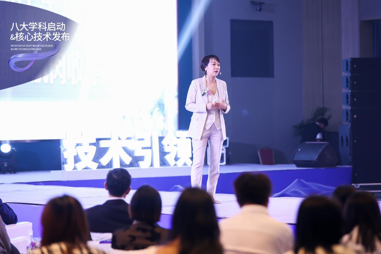 精专深研·技术引领！2023美莱医学美肤节八大学科核心技术发布