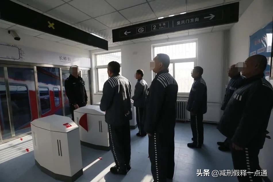 未满十八岁在监狱如何服刑,20岁判刑的人