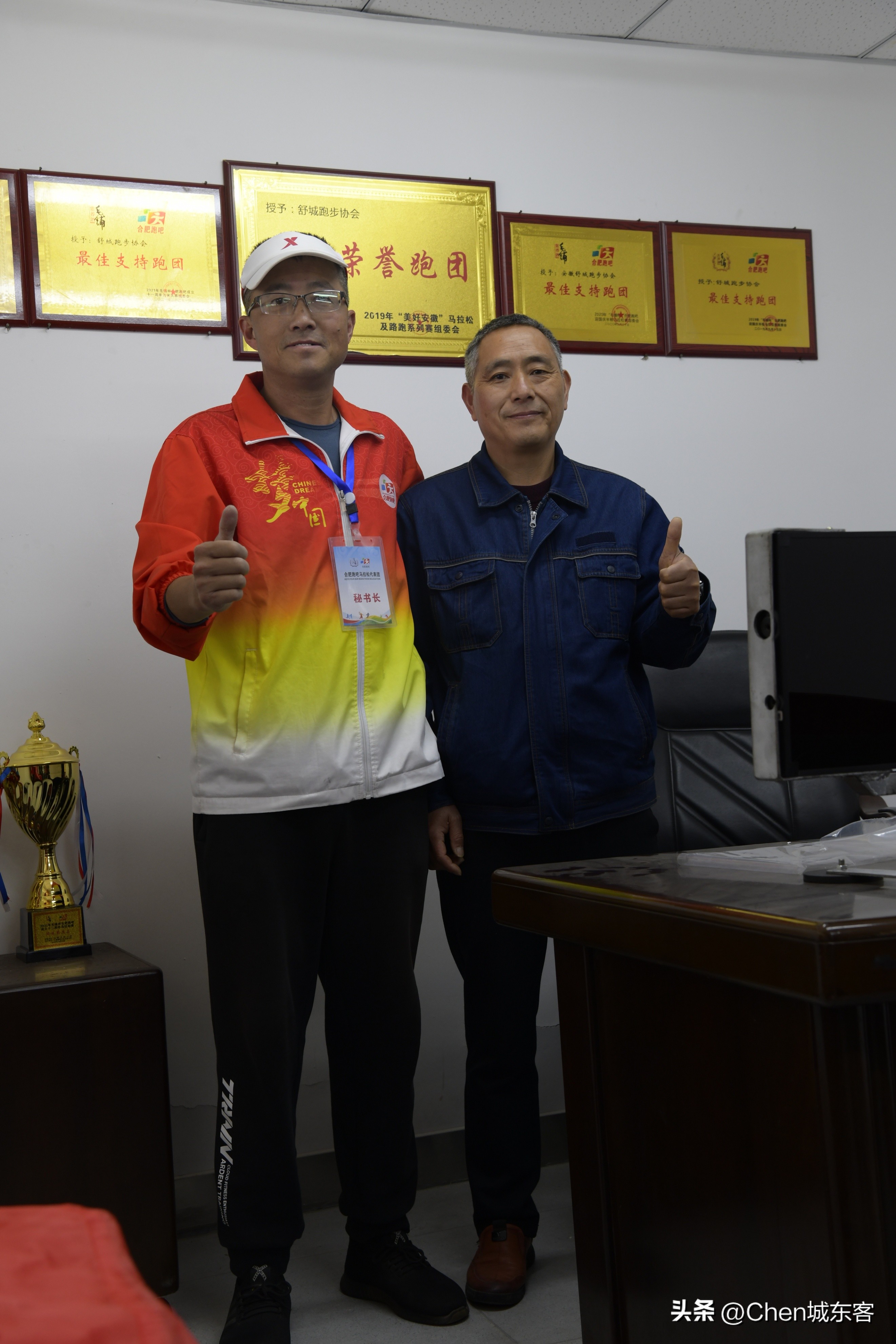 合肥马拉松舒城,合肥跑吧毛铺半程马拉松