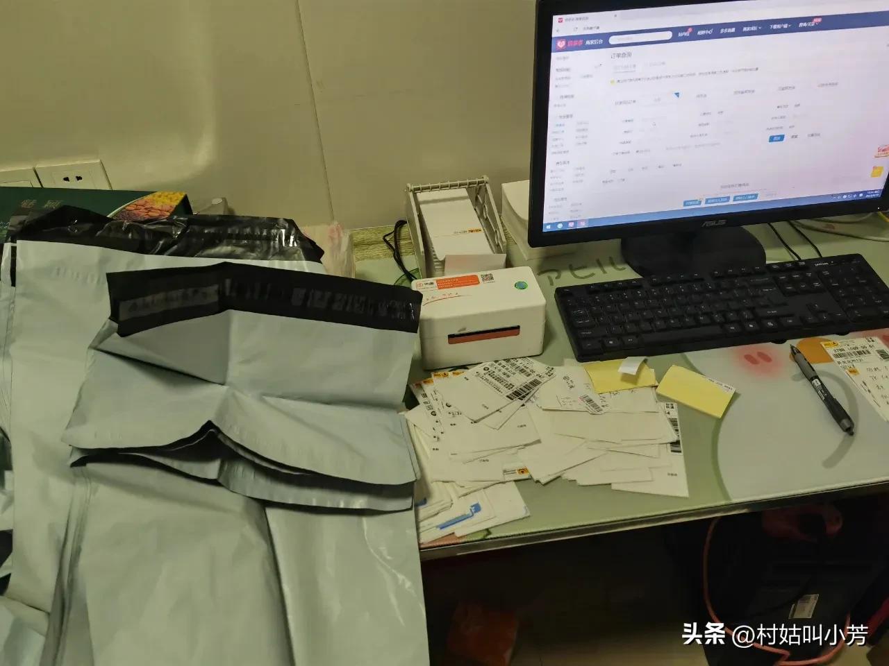 警察抓卖儿童案,警方捣毁卖淫窝点失足男青年