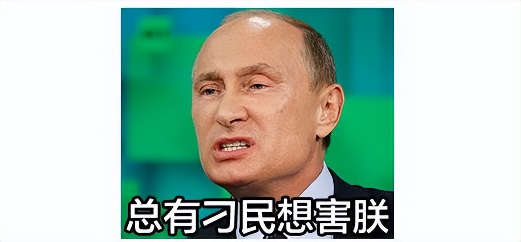 别列佐夫斯基寡头,俄罗斯寡头别列佐夫斯基之死