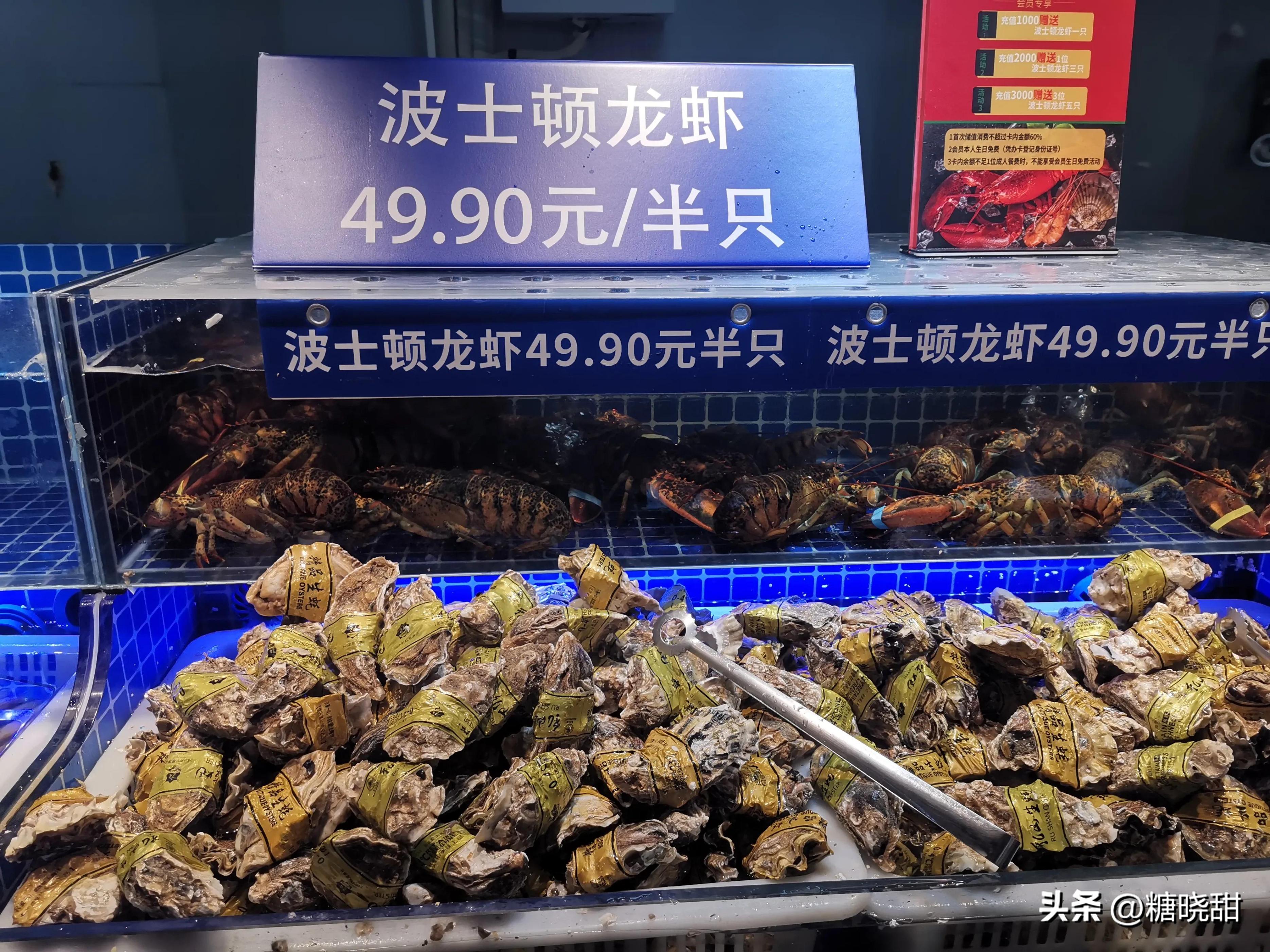 美食探店看着蒜蓉虾流口水,海鲜鲍鱼小龙虾螃蟹
