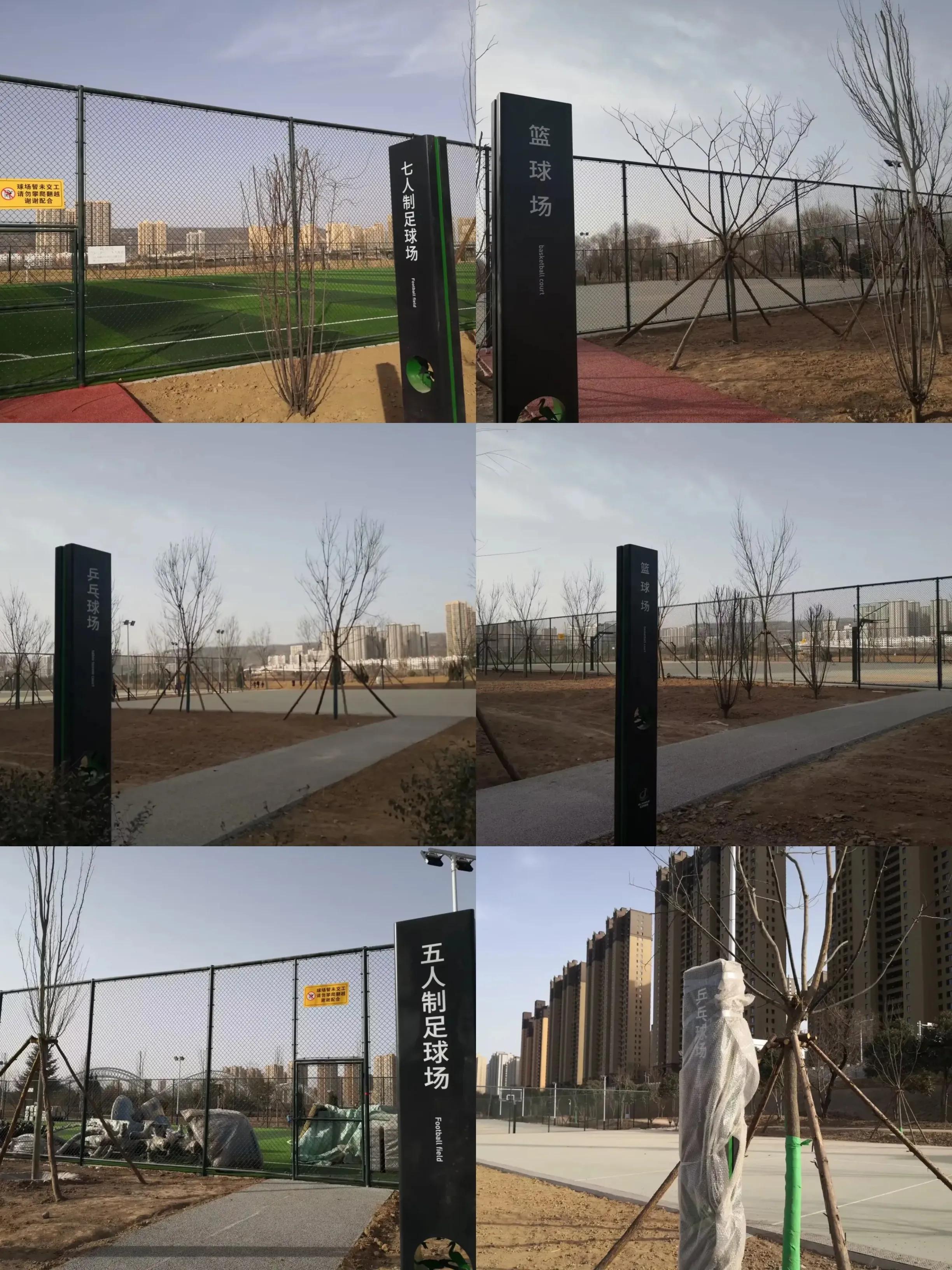 生态+运动+观光，宝鸡高新区渭河生态公园即将建成