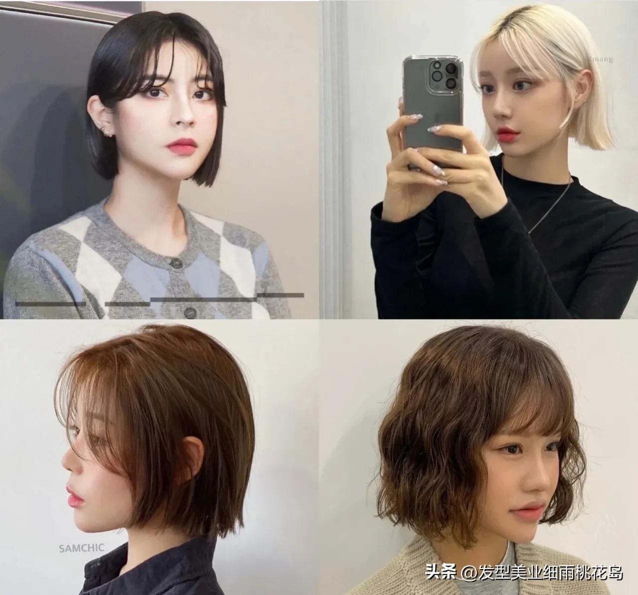 2023女士短发图片,短发发型女2023新款