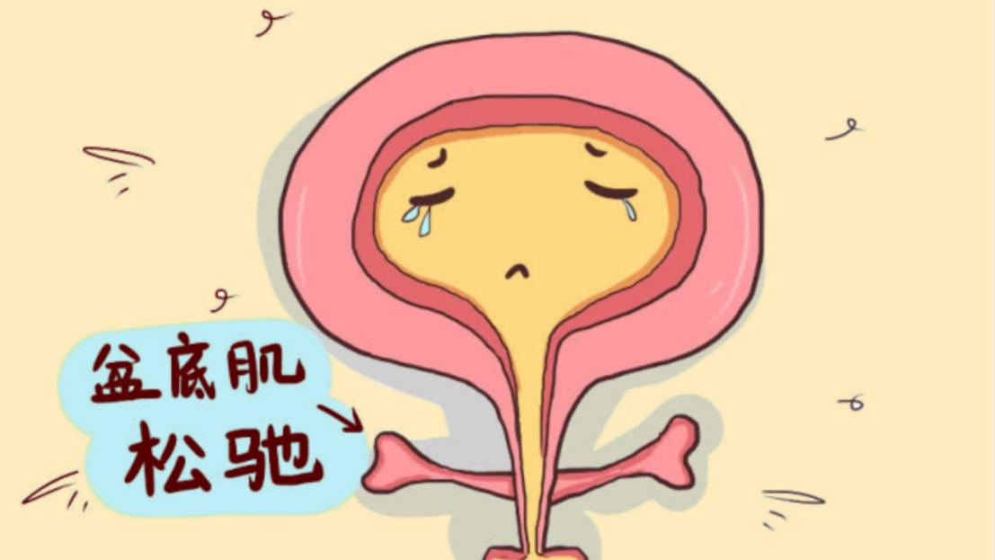 注意！性功能障碍不仅困扰男性，多数女性有苦说不出，该如何应对