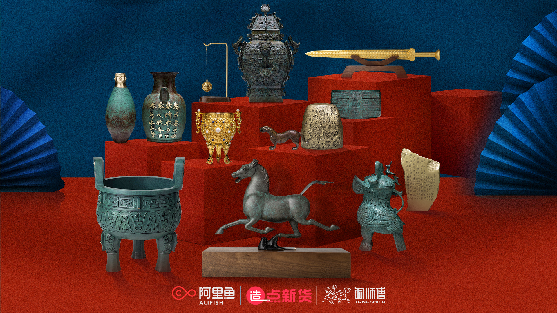 海外大咖+国潮新宠,请查收这份双11的IP生意经