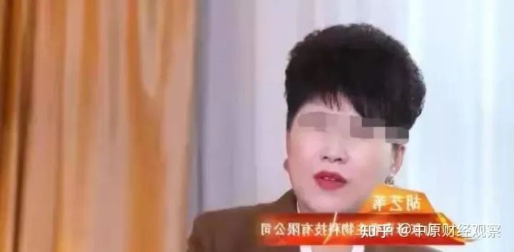 译青春是传销骗局吗,译青春蜂胶抑菌凝胶是骗人的吗