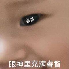 看小孩舌头知病情和解决方案,看孩子舌头可以判断出哪些病