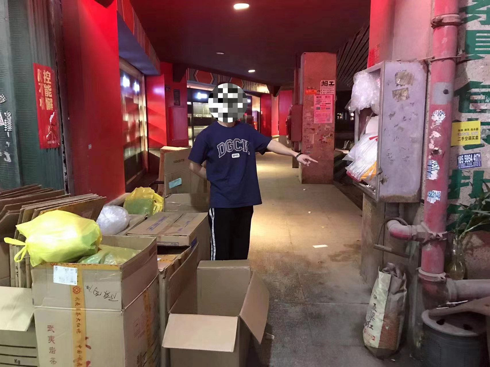 男子捡到手机要250元好处费才归还,男子捡手机发现是免密支付