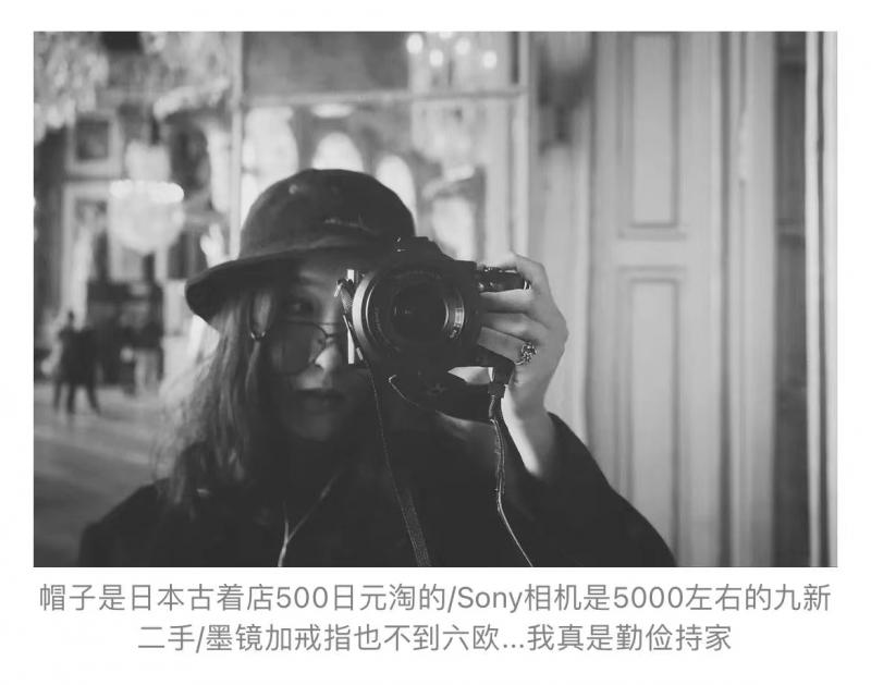 60万年轻人加入“抠门一族”Z世代越来越抠了？