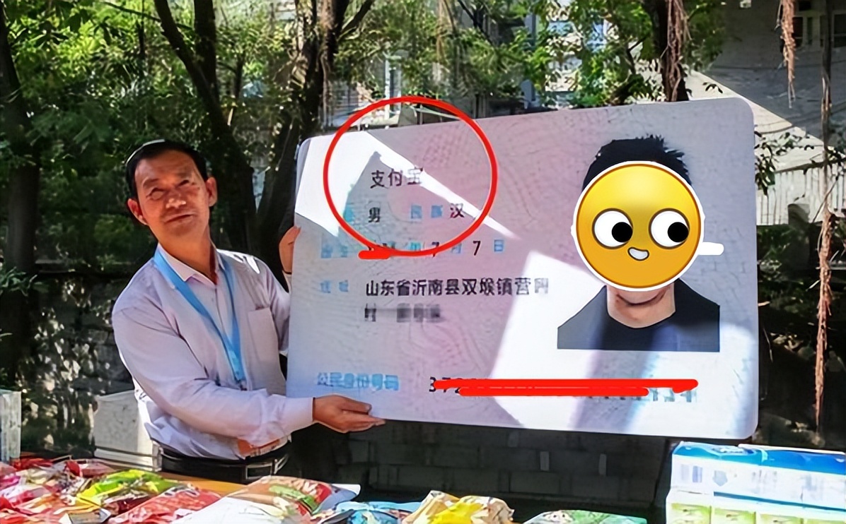 开学后老师心态,开学了老师崩溃了