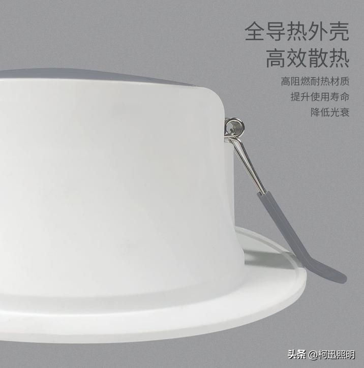 50筒灯多少钱一个,50元的筒灯