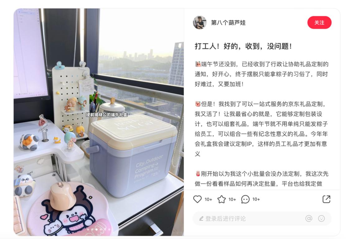 小订单客户更要服务到位,小货订单服务