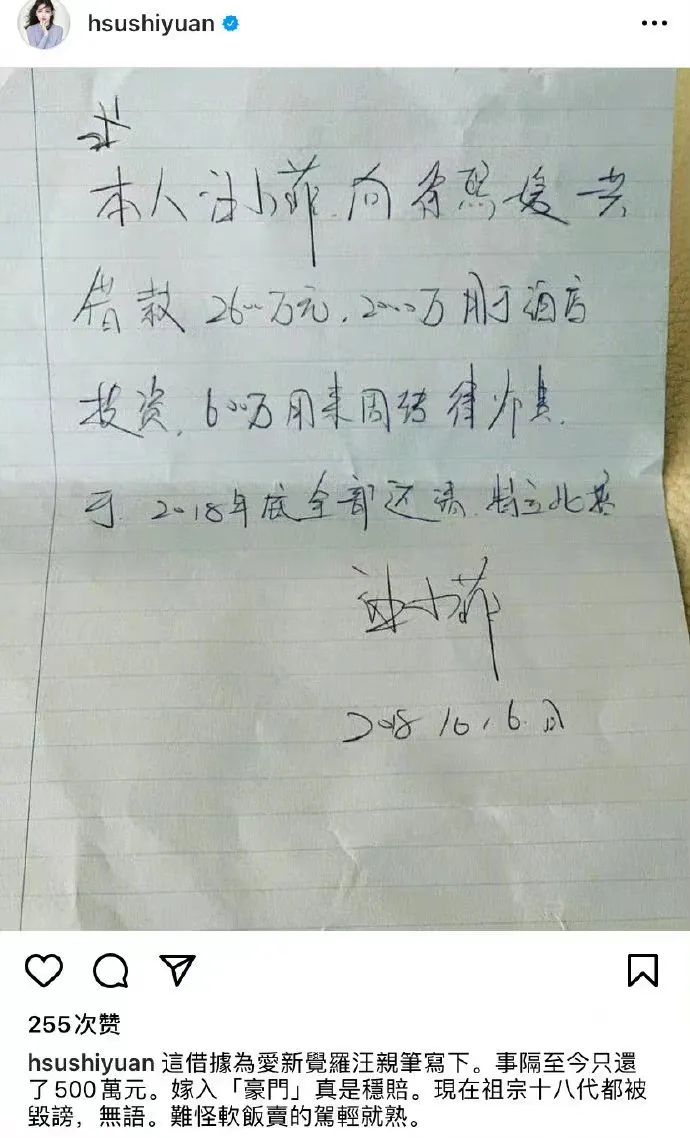 拼熙熙,聚划算百亿补贴具俊晔