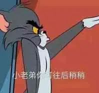 又拿下总冠军！40岁单场25分！真是中国第一摇摆人