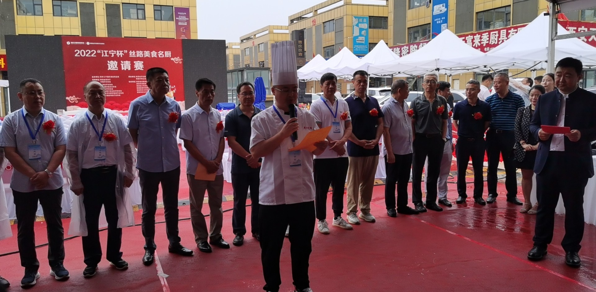 首届丝路美食面食大赛,厨艺比赛西安