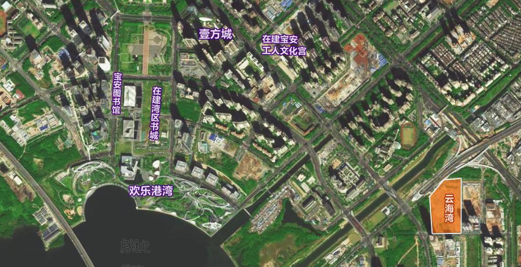 前海新盘深业云海湾优缺点分析,前海深业云海湾花园论坛