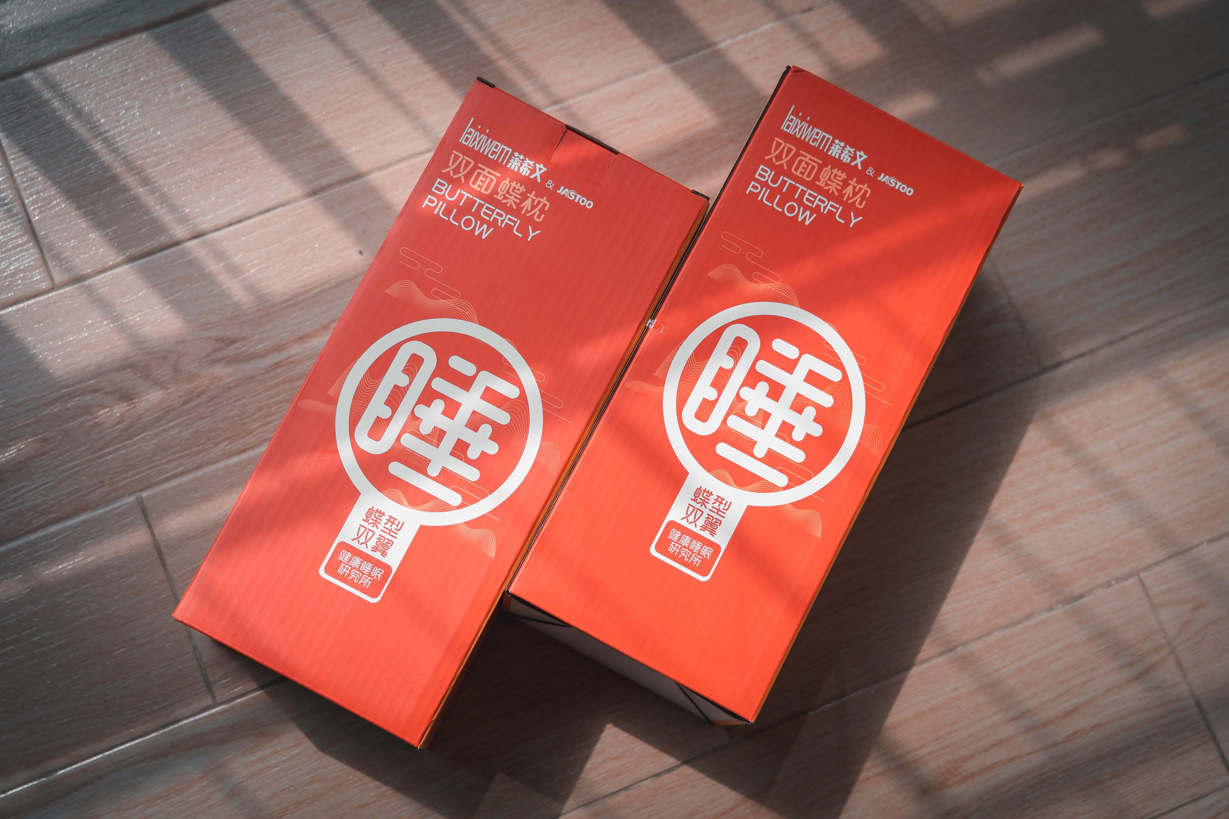 如何选择一个舒适的枕头,教你如何选购一个舒适的枕头