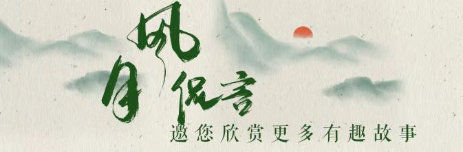 朝鲜军惨败后，后方只剩女人，志愿军高层严令：犯作风错误者枪毙