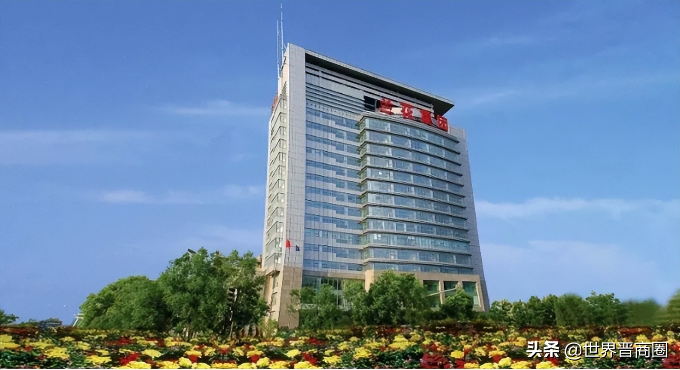 晋煤凤矿又出牛人，李国彪执掌晋能控股，刘海山掌舵兰花科创