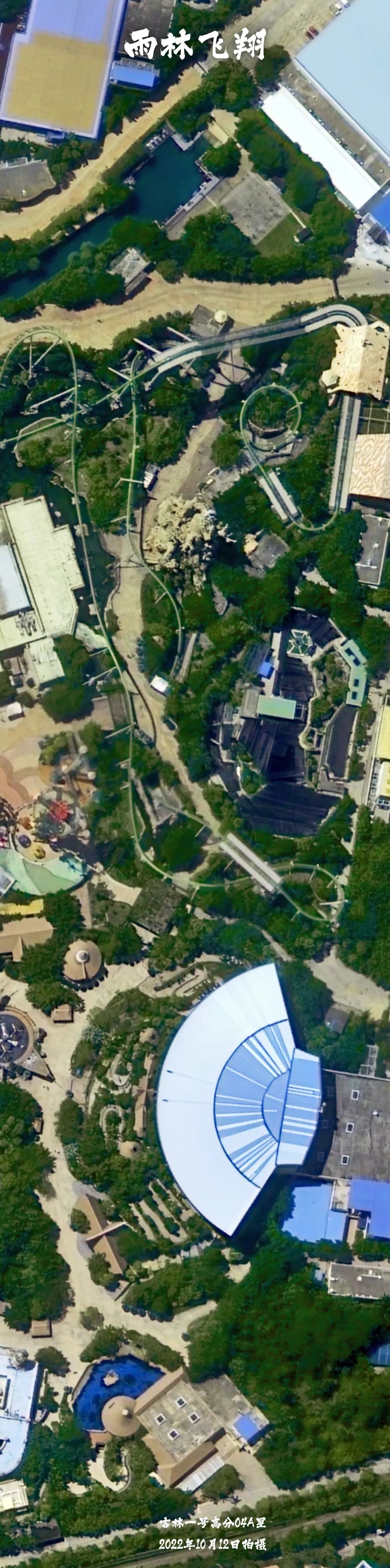 长隆海洋王国和珠海长隆海洋王国,珠海长隆海洋王国跟海洋度假区