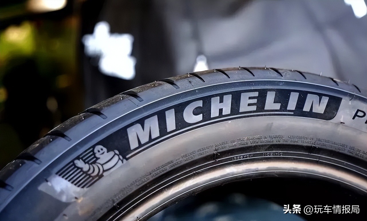 国产轮胎质量排名及价格表,国产轮胎质量排行及价格