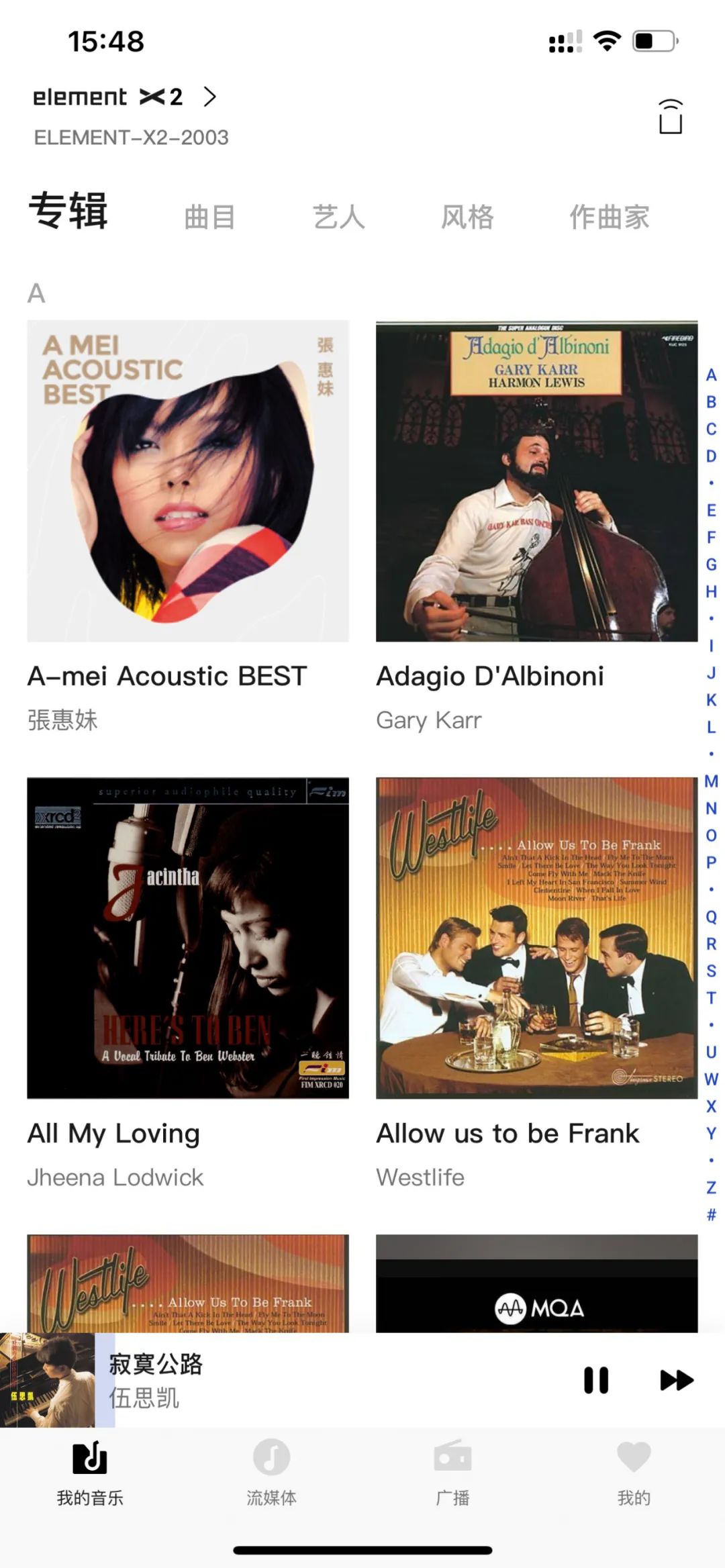 国产数播音质哪个最好,国产口碑最好的数播器