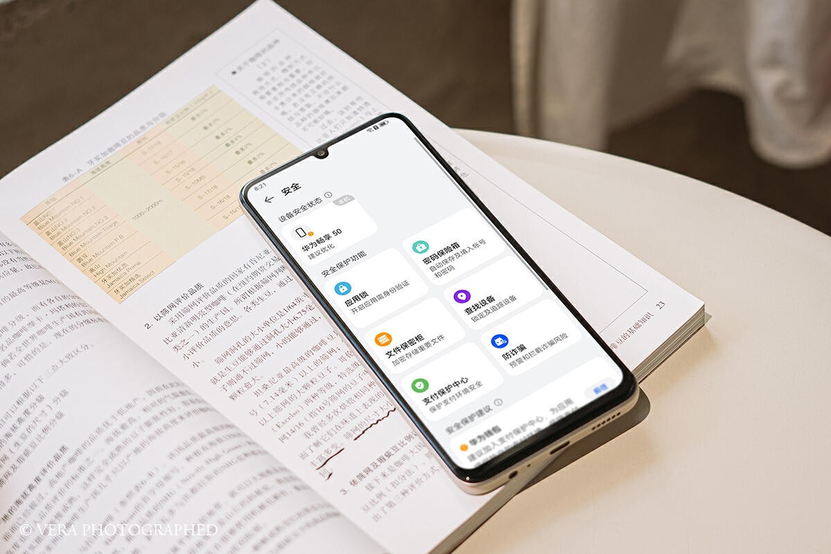 华为HarmonyOS3测评,华为发布harmonyos3界面