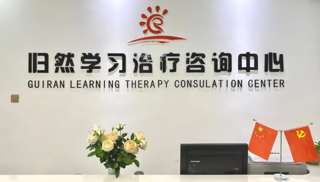 心中有梦眼中有光脚下有行动,心中有梦眼里有光脚踏实地