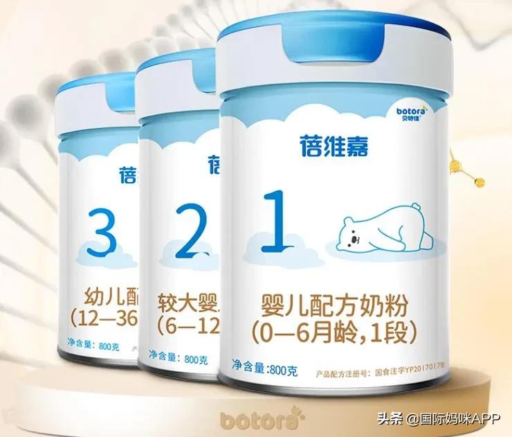 婴儿羊奶粉有传说中那么好？网上红极一时的婴儿羊奶粉评价如何