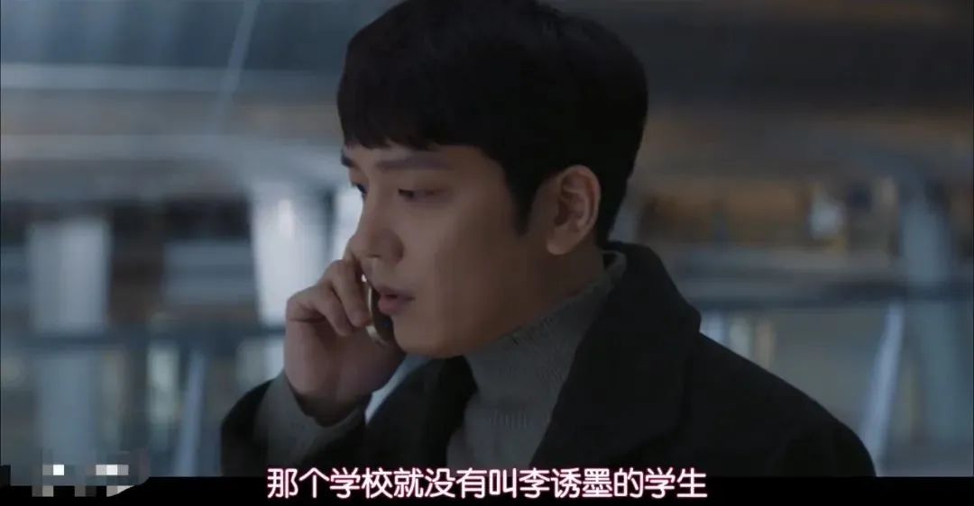 她穿高仿，偷文凭，撒谎无数终成上等人，但谁有资格说她虚荣？