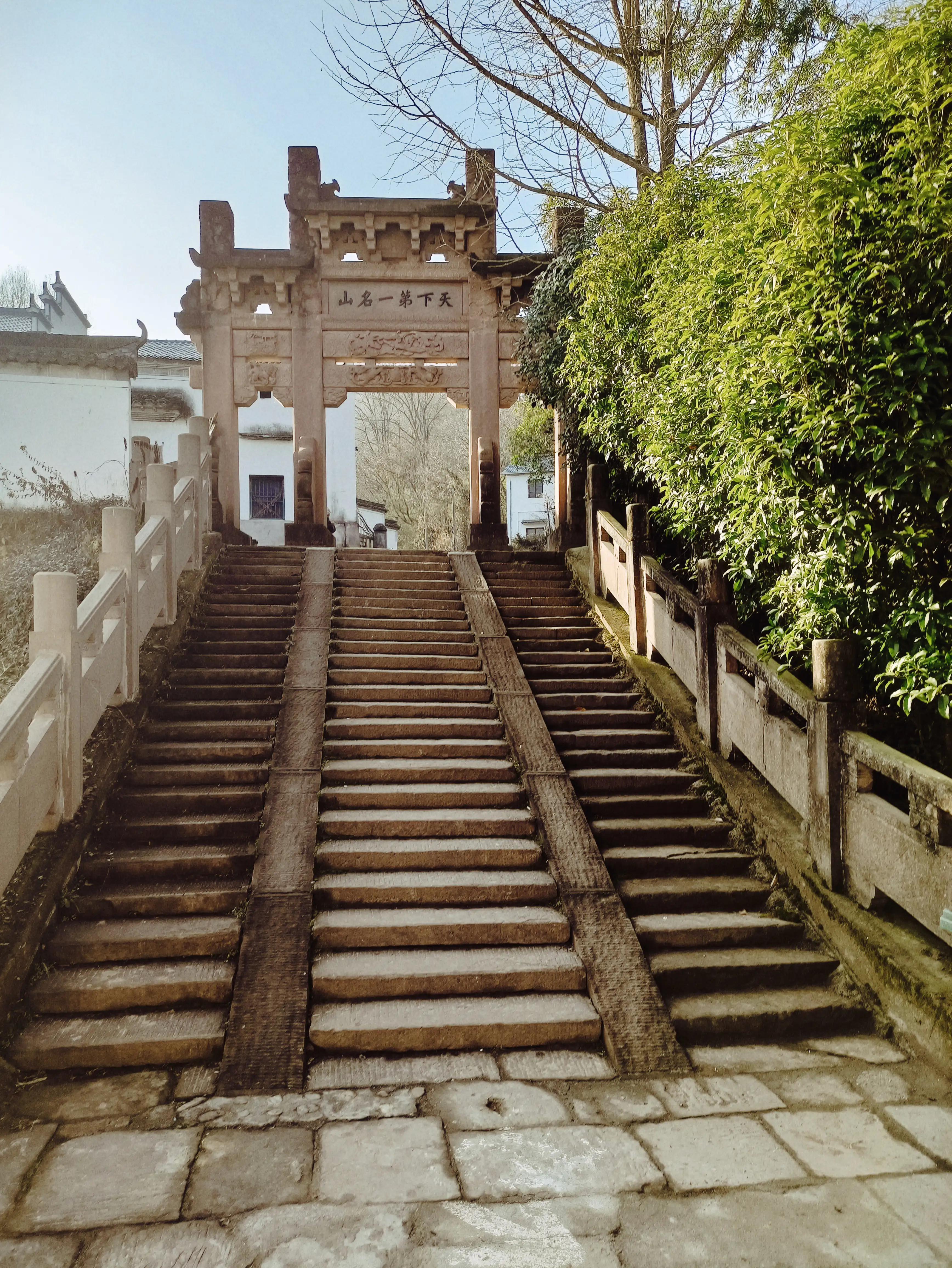 齐云山步行上山快速游览半天路线,齐云山步行上山路线图