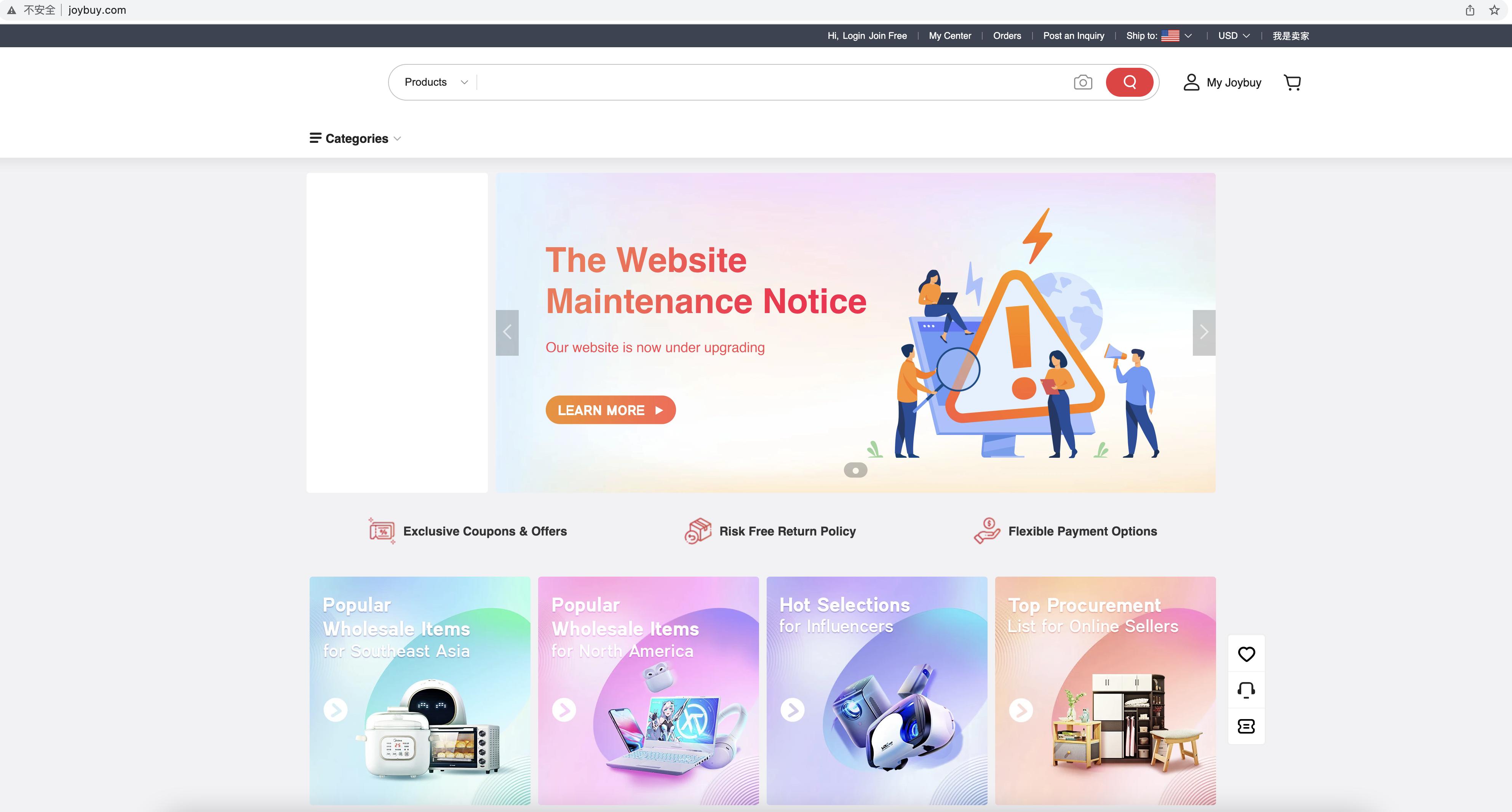 京东跨境电商平台咋样开,京东跨境平台joybuy