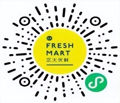 兰州市积极探索应急保供新模式,兰州市保供超市