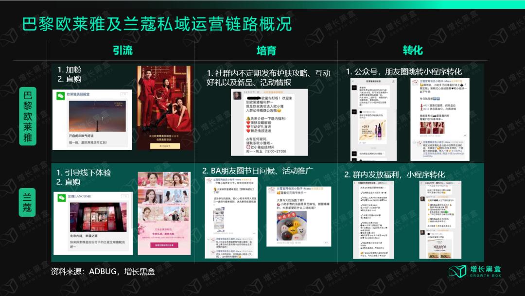 万字拆解硬史,万字拆解湮灭