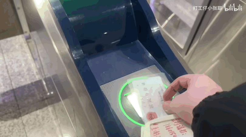 教人坐高铁爆火,教人坐高铁商务座