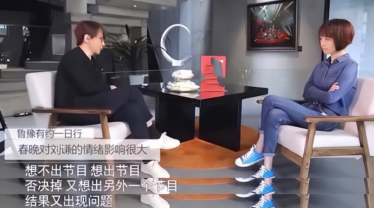 4年时间“封杀”两次，五登春晚后销声匿迹，刘谦经历了什么？