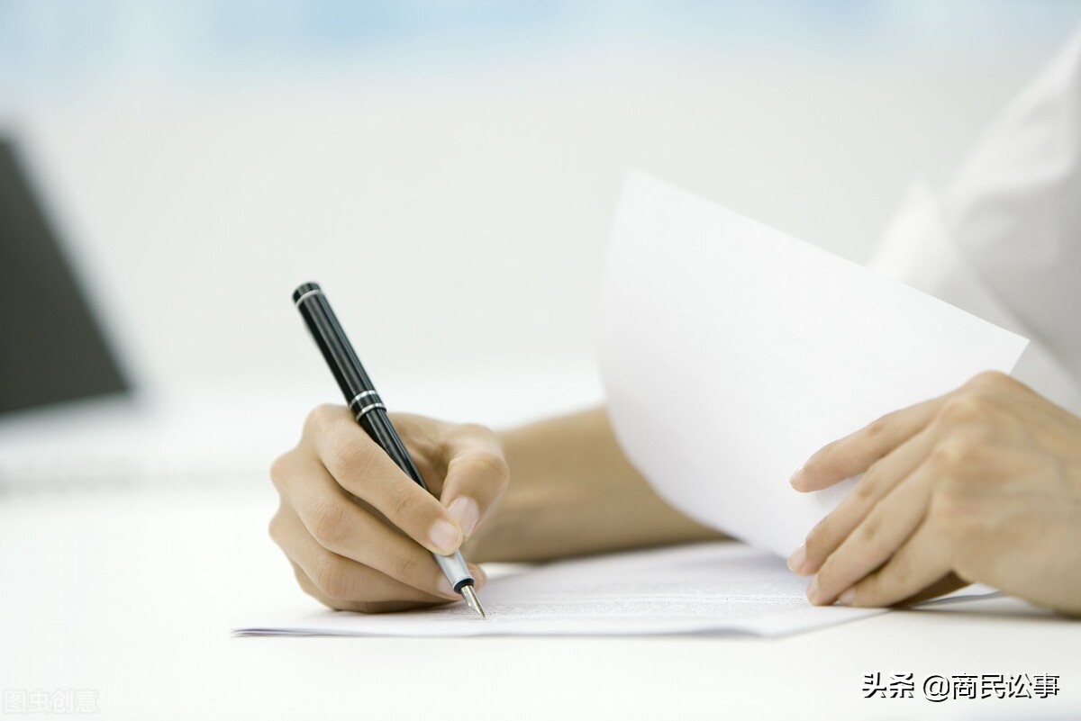 一份合同盖几个章无效,最高法行政协议典型案例