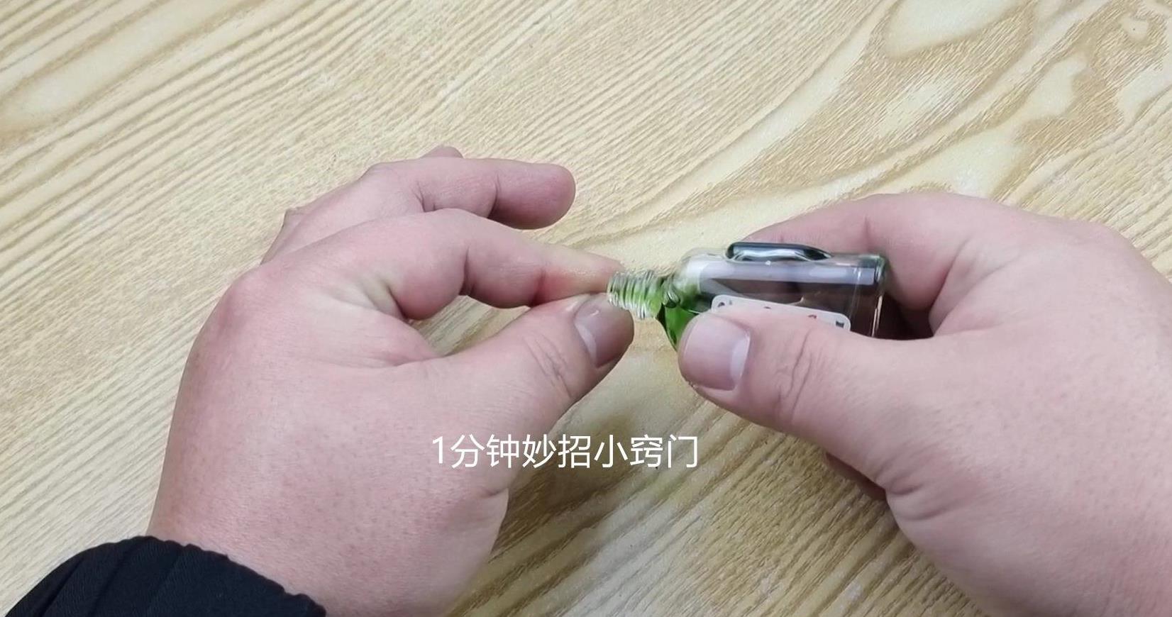 502胶水粘手上一直不取下来会怎样,502胶水粘在手上变硬了怎么去除