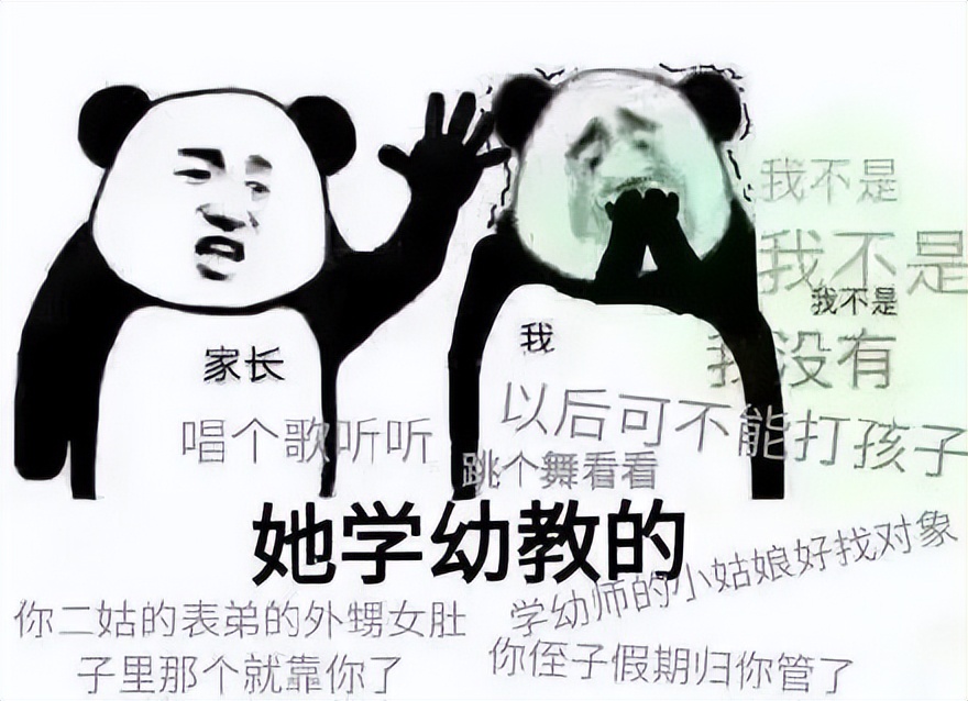 高校专项入围了怎么填志愿,填报志愿深圳高校等你来