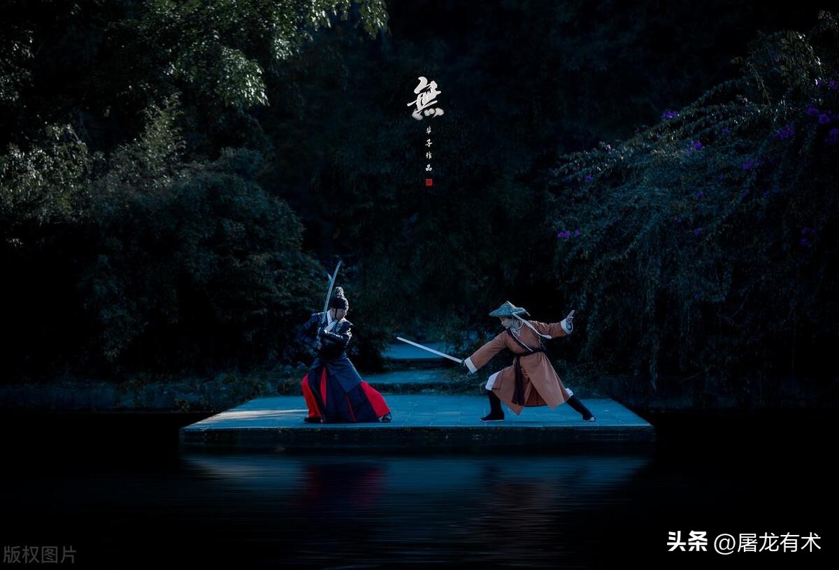 太极张三丰电影经典语录,太极张三丰我命由我不由天片段