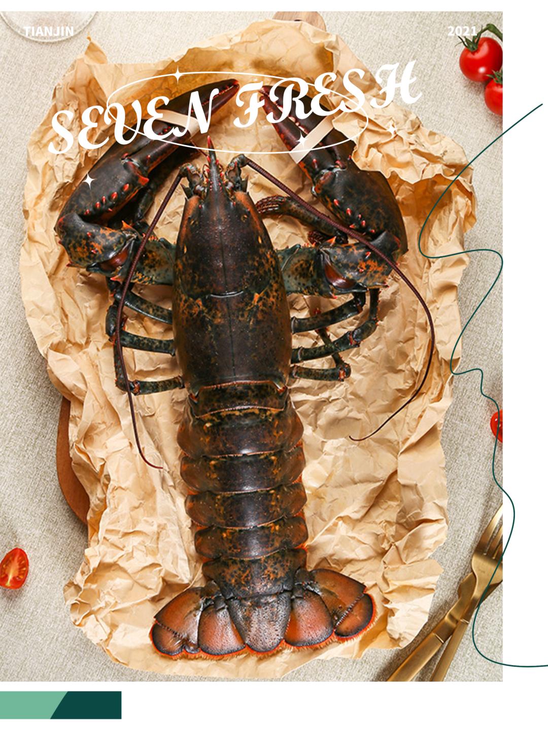 七鲜超市天津滨江购物中心店,七鲜超市天津必买