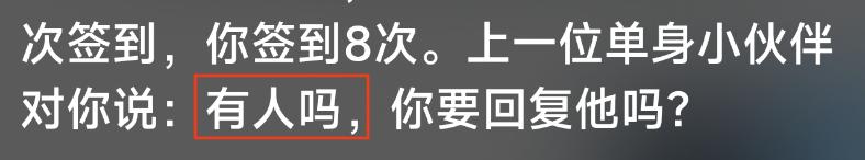 原来我们一直被命运欺骗了,小爱同学真有那么可爱吗