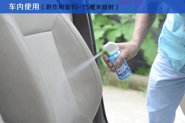 夏天车内快速降温的正确使用方法,夏天车内快速降温